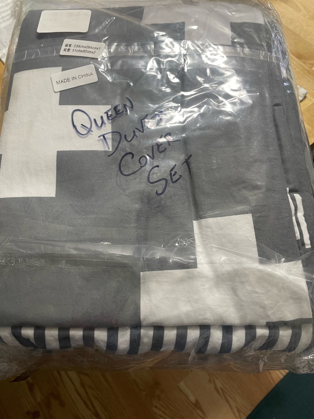 Queen Duvet Cover Set - Gray and White Stripes Design